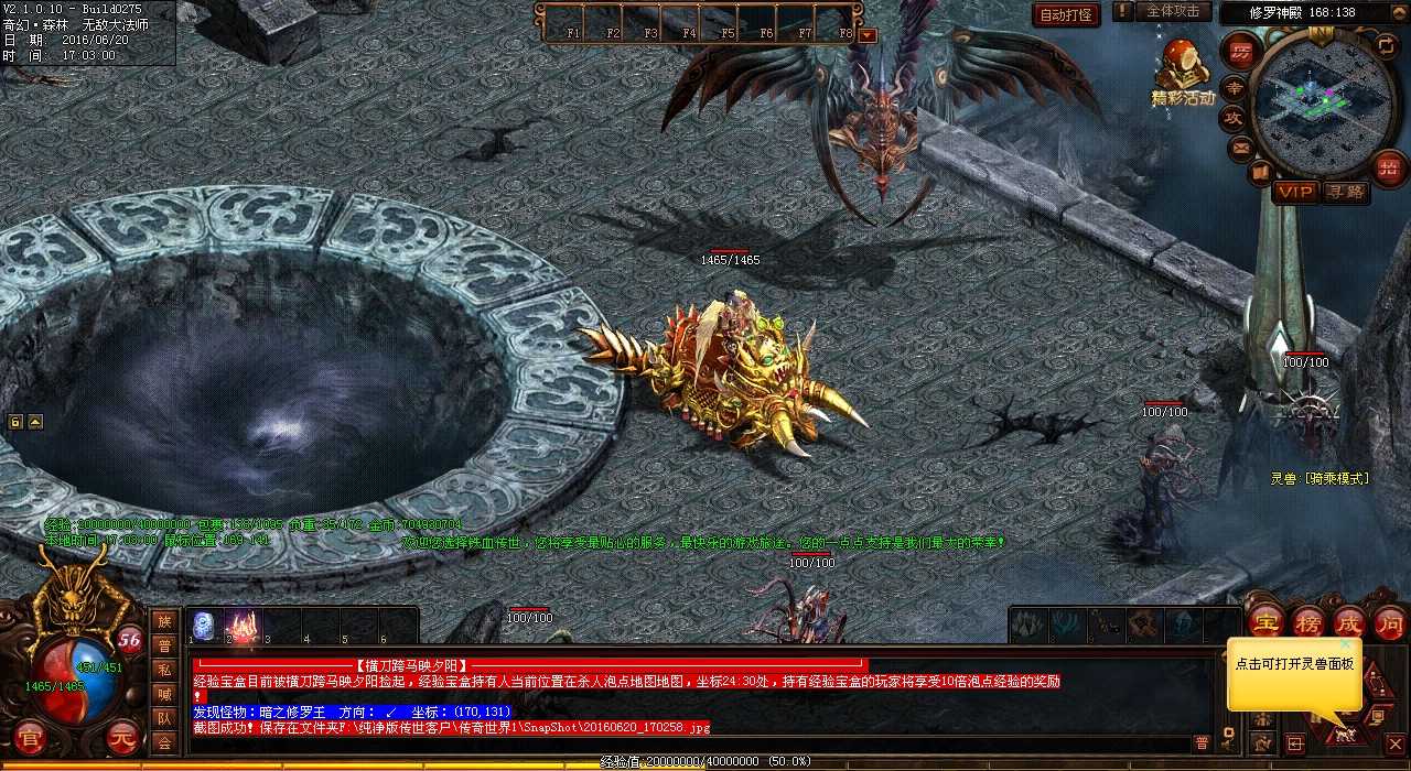 30���󾚼�ƿ�i��ʲô��(hu�� )����