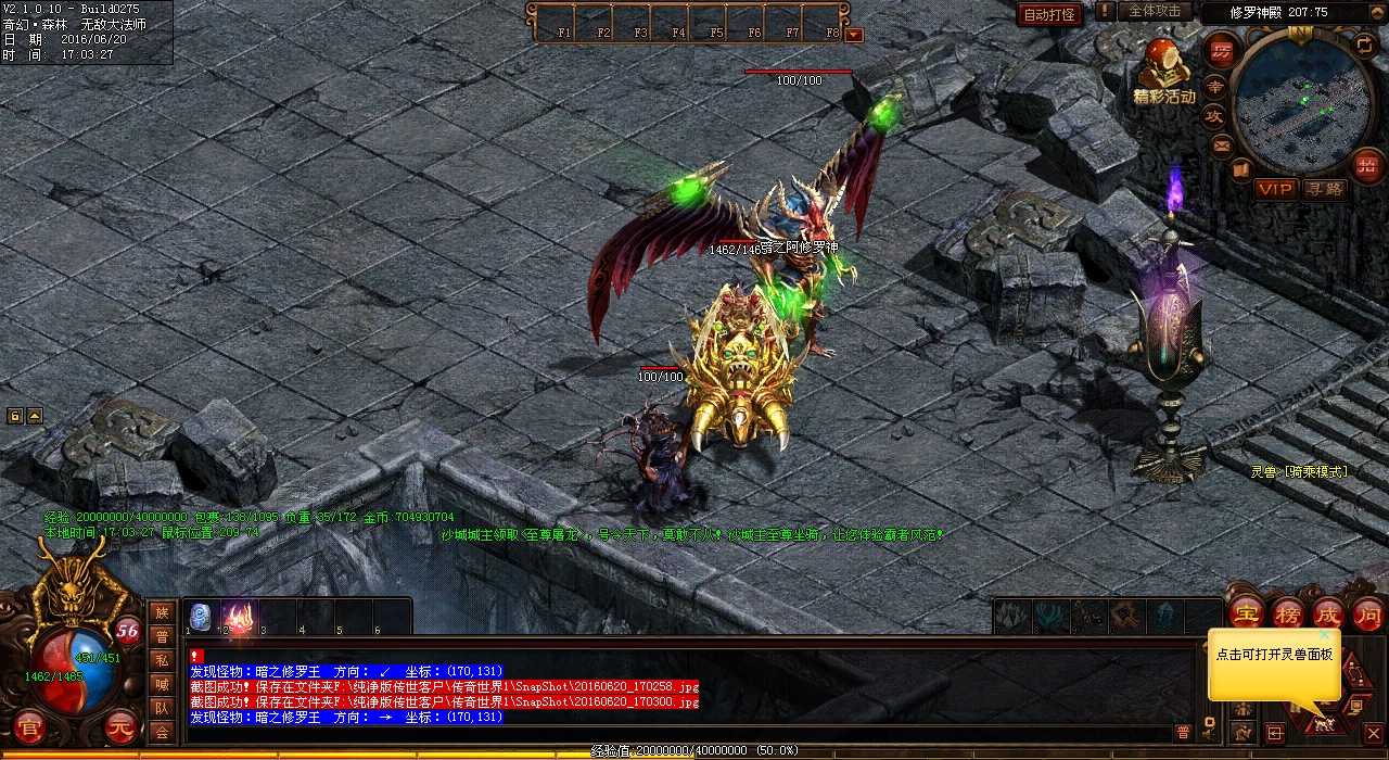 �������½���������sf�����������ӟ��ɵ�