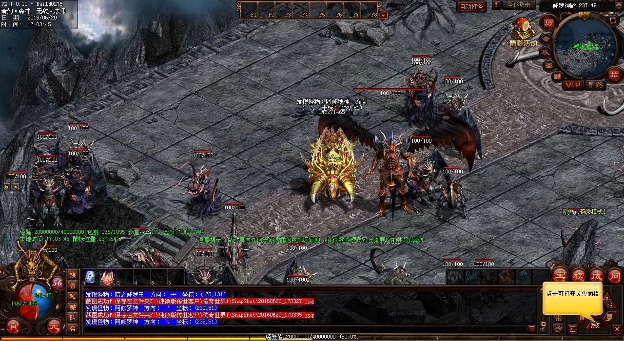 ���ֱؿ�!����˽�������؈Dˢ���c(di��n)��ȫ