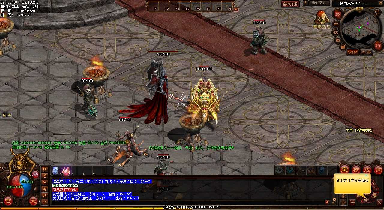 ���_(k��i)����sf�����ZBOSSС��������