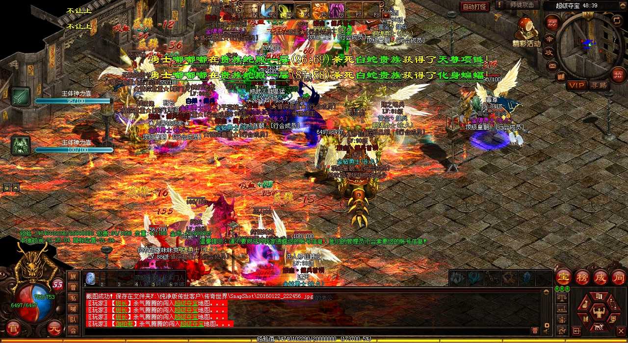 PK�Α�������Ɯ�؂����Ľ^����