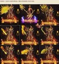 BOSS掉落哪個(gè)飛揚傳世里的法之魄技能詳解