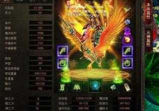 ��֮��ħ����sfˢ�ֵ��c(di��n)�������