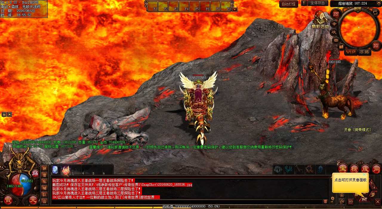 �s؛������Q߅��ħ�x(ch��ng)�y�}������˽���؂���