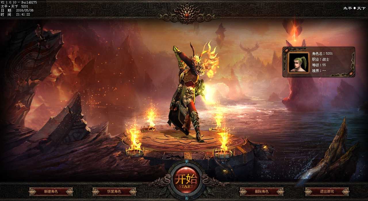 ���Դ��������Խ��������˽���·�֮�Ҷ��ӵ؈D�@ϲ�B�B